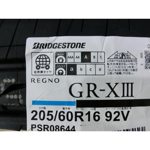 BRIDGESTONE 2024年製 数量限定 特価 205/60R16 4本 レグノ GR BRIDGESTONE 2024年製 数量限定 特価 205/60R16 4本 レグノ GR