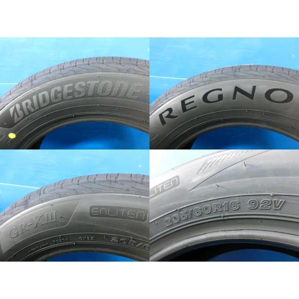 BRIDGESTONE 2024年製 数量限定 特価 205/60R16 4本 レグノ GR BRIDGESTONE 2024年製 数量限定 特価 205/60R16 4本 レグノ GR