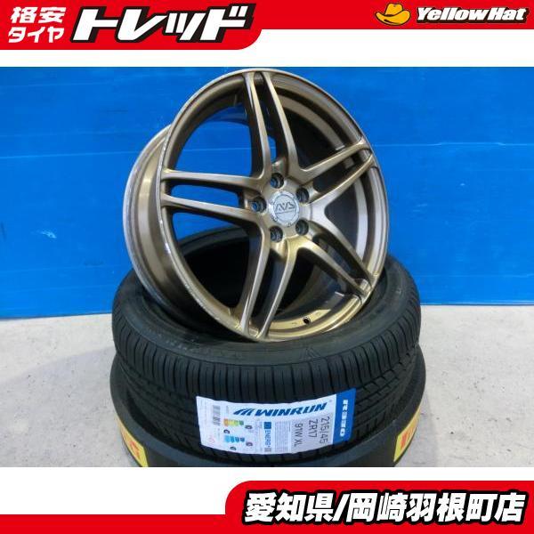 絶版 中古 ヨコハマ AVS MODEL 5 17インチ + 新品 WINRUN R330 215 