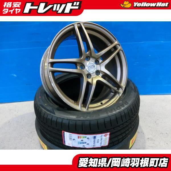 ヨコハマ AVS MODEL5・17インチ・215/50R17・4本セット 絶版 中古 ヨコハマ AVS MODEL 5 17インチ + 新品 ミネルバ 215/50R17