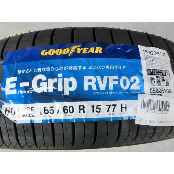 グッドイヤー ハスラー キャスト 新品 夏タイヤ 165/60R15 社外 グッドイヤー ハスラー キャスト 新品 夏タイヤ 165/60R15 社外