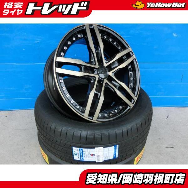 AME シャレン XF-55 限定色 18インチ 中古 ホイール 新品 輸入タイヤ