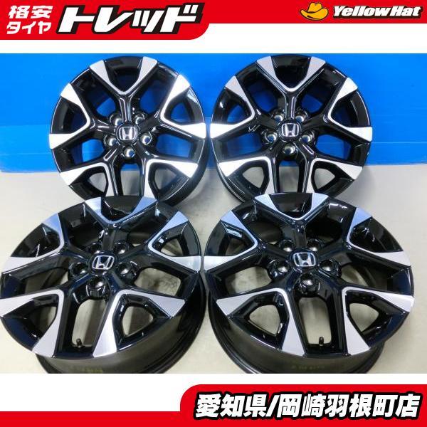 新車外し ホンダ ZR-V 純正 18インチ 中古 ホイール 4本 SET 7J ET50