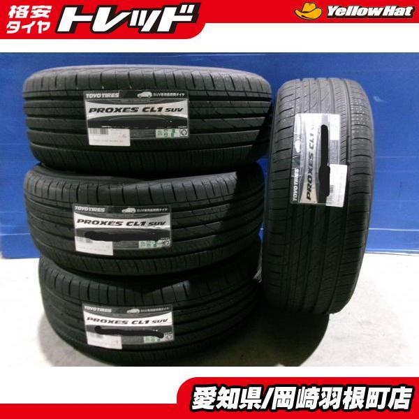 TOYO TIRES（トーヨータイヤ） 新品 タイヤ 4本 SET 215/50R18 92V