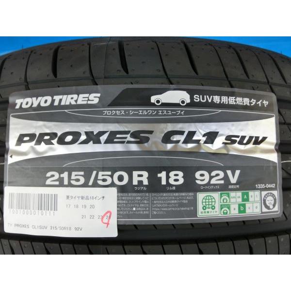 TOYO TIRES 新品 タイヤ 4本 SET 215/50R18 92V トーヨー TOYO TIRES 新品 タイヤ 4本 SET 215/50R18 92V トーヨー