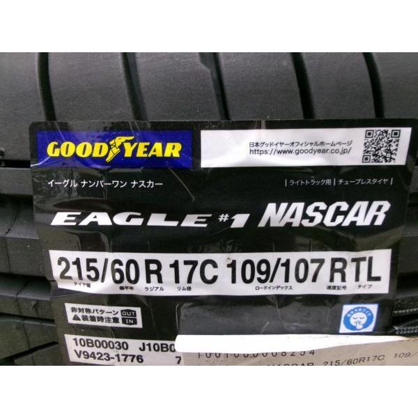 グッドイヤー 215/60R17 ハイエース 夏タイヤ ナスカー 新品 グッドイヤー 215/60R17 ハイエース 夏タイヤ ナスカー 新品