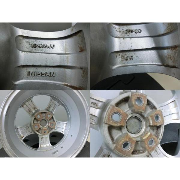 S15 シルビア SPEC-R 純正ホイール 16インチ Yahoo!オークション - 日産S15シルビア/スペックR/純正16インチ