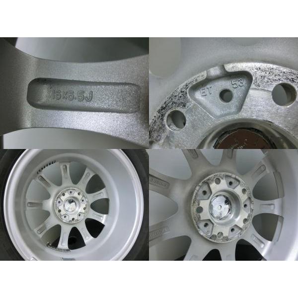 中古スタッドレス205/60R16ピレリ4本セット　ノア、ステップワゴンなど オートバックス ステップワゴン ノア VOXY アクセラ ジューク