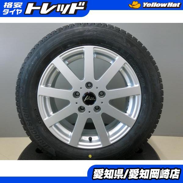新品同様 ステップワゴン純正アルミ VRX3 205/60R16 4本 BRIDGESTONE（ブリヂストン） 新型ステップワゴン スタッドレス