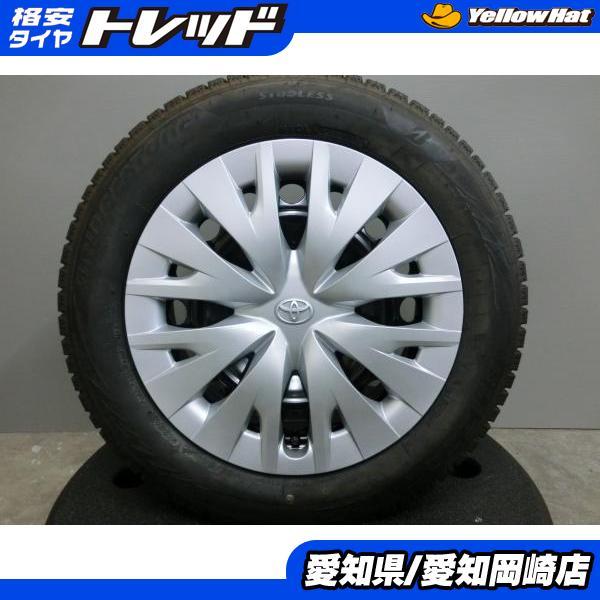 BRIDGESTONE（ブリヂストン） 新車外し トヨタ 純正 スチール ヤリス