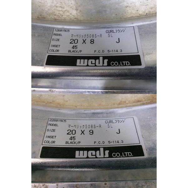 コンチネンタル（CONTINENTAL） 中古 アルミ ウェッズ マーベリック 20