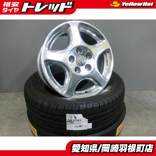 BRIDGESTONE（ブリヂストン） トヨタ アリスト 160系 純正 中古