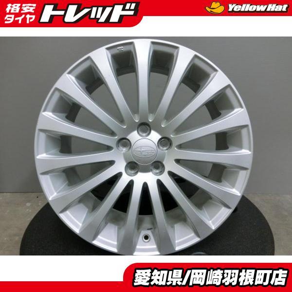 スバル レガシィ 純正 18インチ ホイール 4本セット 7.5J +55 PCD100