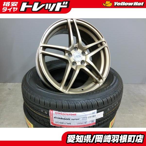 絶版 ヨコハマ AVS MODEL 5 17×7J ET50 PCD100 5H 中古 + 新品 輸入