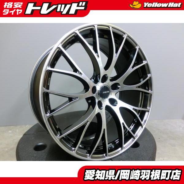 20インチ 中古 4本セット RAYS レイズ ホムラ 2×10 日本製 8.5J +35