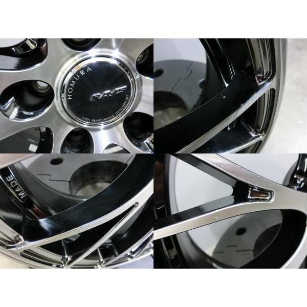 20インチ 中古 4本セット RAYS レイズ ホムラ 2×10 日本製 8.5J 20インチ 中古 4本セット RAYS レイズ ホムラ 2×10 日本製 8.5J