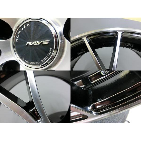 20インチ 中古 4本セット RAYS レイズ ホムラ 2×10 日本製 8.5J 20インチ 中古 4本セット RAYS レイズ ホムラ 2×10 日本製 8.5J