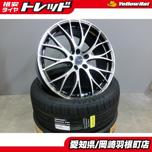 30系 アルファード 20インチ 4本セット 美品 中古 RAYS ホムラ 2×10
