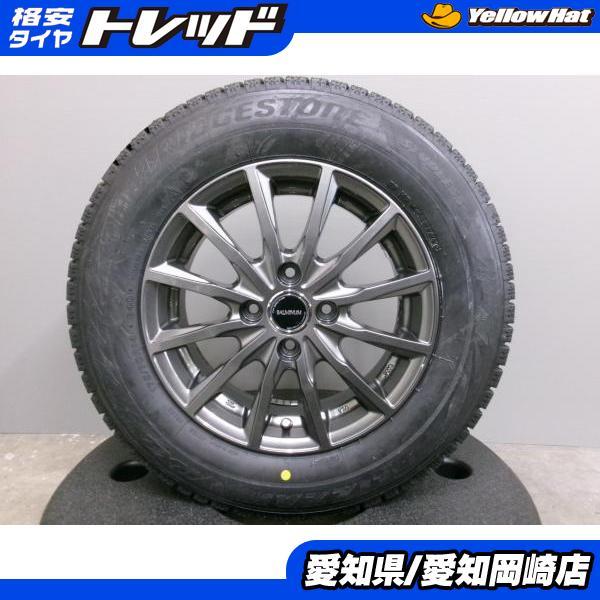 BRIDGESTONE（ブリヂストン） ヤリス 175/70R14 VRX2 新品