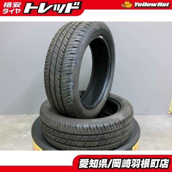 BRIDGESTONE（ブリヂストン） 溝たっぷり 165/55R15 中古 2本セット