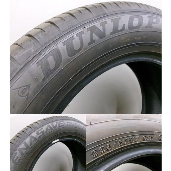 DUNLOP 中古 夏タイヤ 225/60R17 新品 社外アルミ ホイール 17 DUNLOP 中古 夏タイヤ 225/60R17 新品 社外アルミ ホイール 17