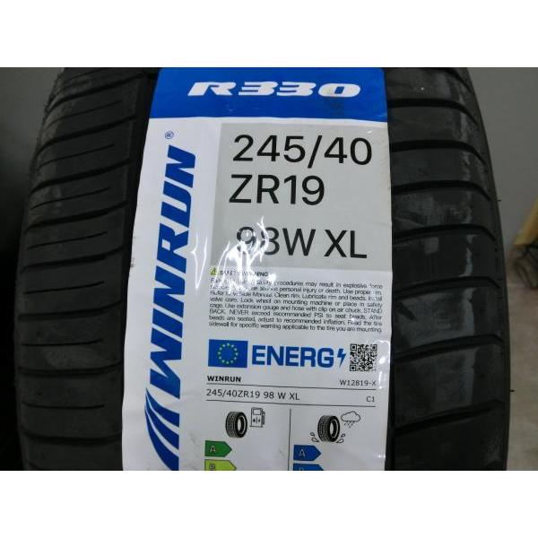 245/40R19 275/35R19 2本ずつ 4本セット 新品 サマータイヤ 格安 245/40R19 275/35R19 2本ずつ 4本セット 新品 サマータイヤ 格安