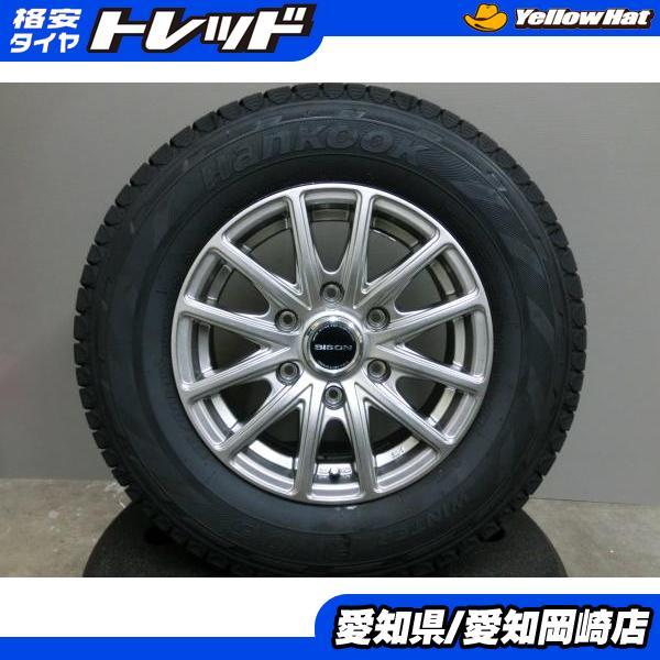 ハンコック（HANKOOK） ハイエース スタッドレス 4本セット 新品 RW06 