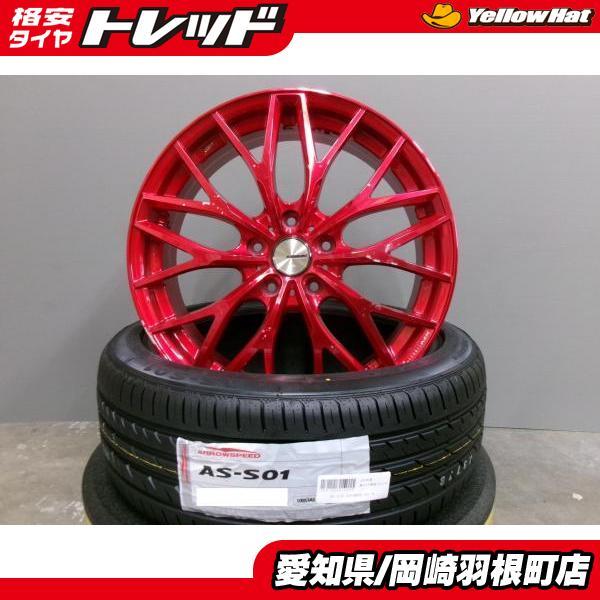 新品 夏タイヤ 225/45R18 中古 社外 アルミホイール ウェッズ レオニス