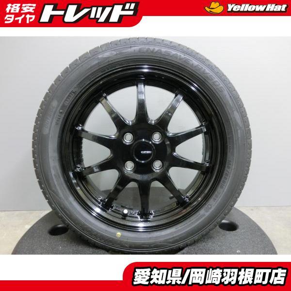 DUNLOP（ダンロップ） 165/55R15 新品 夏 タイヤ 中古 ホイール 4本