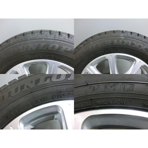 DUNLOP プリウス プレミオ 195/65R15 格安 中古 スタッドレス DUNLOP プリウス プレミオ 195/65R15 格安 中古 スタッドレス