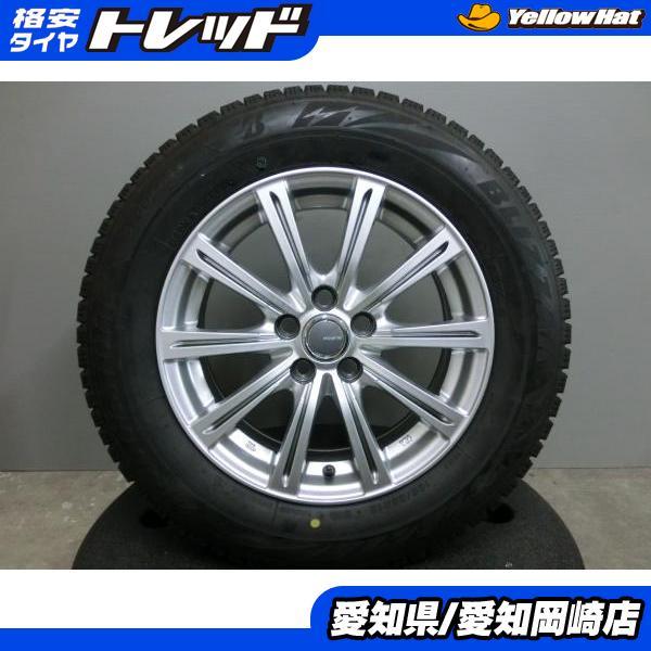 中古バリ溝ブリヂストンスタッドレスセット195/65R15プリウス等 BRIDGESTONE（ブリヂストン） プリウス プレミオ 195/65R15 国産 深溝