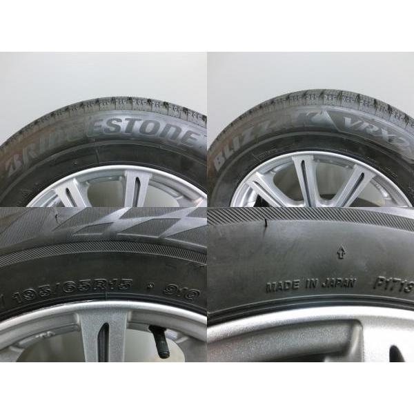 BRIDGESTONE プリウス プレミオ 195/65R15 国産 深溝 中古 BRIDGESTONE プリウス プレミオ 195/65R15 国産 深溝 中古
