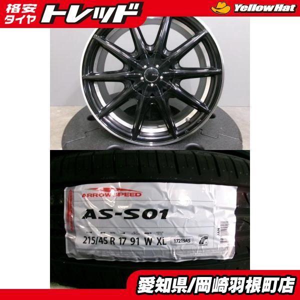 新品 タイヤ 215/45R17 アルミホイール 17インチ 10H 5H100 5H114.3 