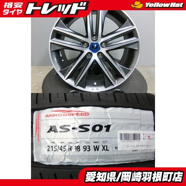 プリウスα モデリスタ OP 18インチ 4本 225/40R18 20年製 プリウスα モデリスタ WING-DANCER 5 18インチ 中古 ホイール 215