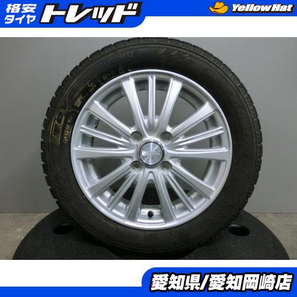 155/65R14 キャロウィン スタッドレス 4本セットN-box などに❣️ 楽天市場】スタッドレスタイヤ nbox 14インチの通販