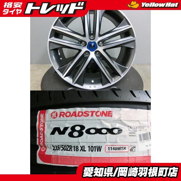 アルファード モデリスタ WING-DANCER 5 18インチ 中古 ホイール 235