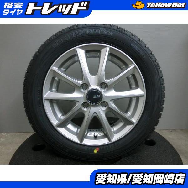 DUNLOP（ダンロップ） N-BOX 155/65R14 新品 スタッドレス ウィンター