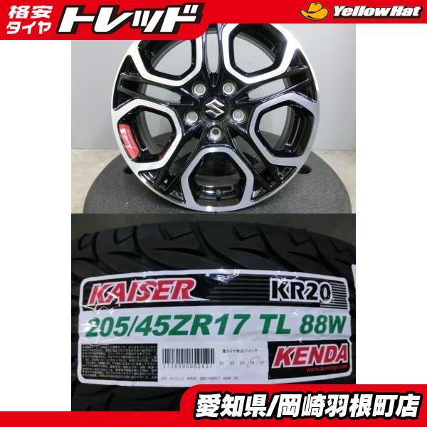 KENDA（ケンダ） 美品 中古 スズキ スイフトスポーツ 純正 ZC33S 17