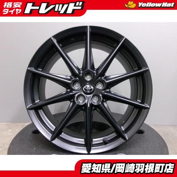 中古 GR86 純正 RZ アルミ 18インチ 7.5J +48 5H100 5/100 5-100
