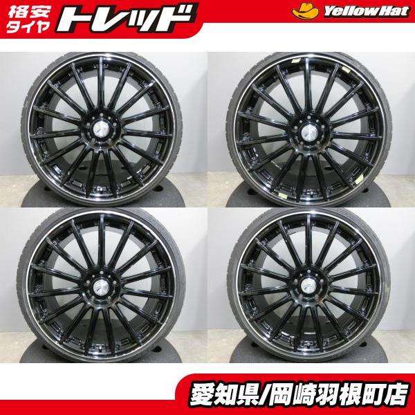 IS マークX 中古 4本セット 20インチ 8J +38 9J +40 ロクサーニ 