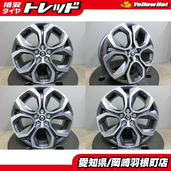 希少 ルノー キャプチャー 純正 18インチ ホイール 美品 中古 4本