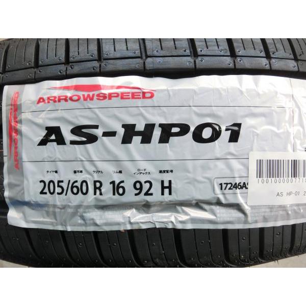 ノア ヴォクシー 205/60R16 新品 夏 タイヤ 中古 ホイール 4本