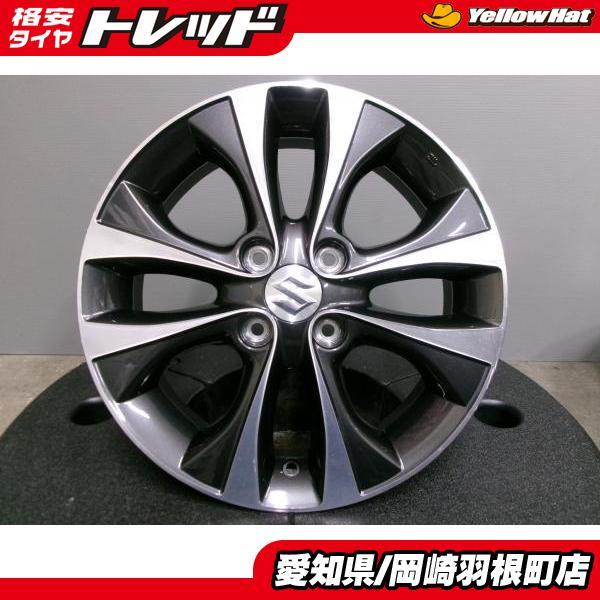 中古 ワゴンRスティングレー純正 アルミホイール 14インチ 4.5J +45