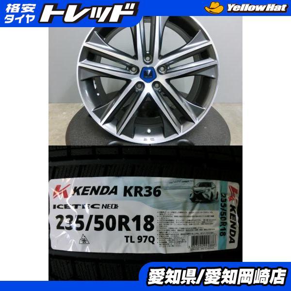 KENDA（ケンダ） アルファード モデリスタ WING-DANCER 5 18インチ