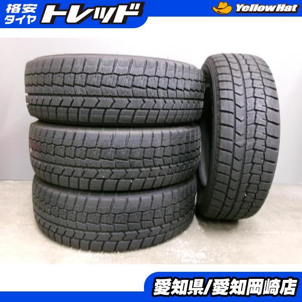 DUNLOP（ダンロップ） 中古 スタッドレス 185/65R15 ウインター