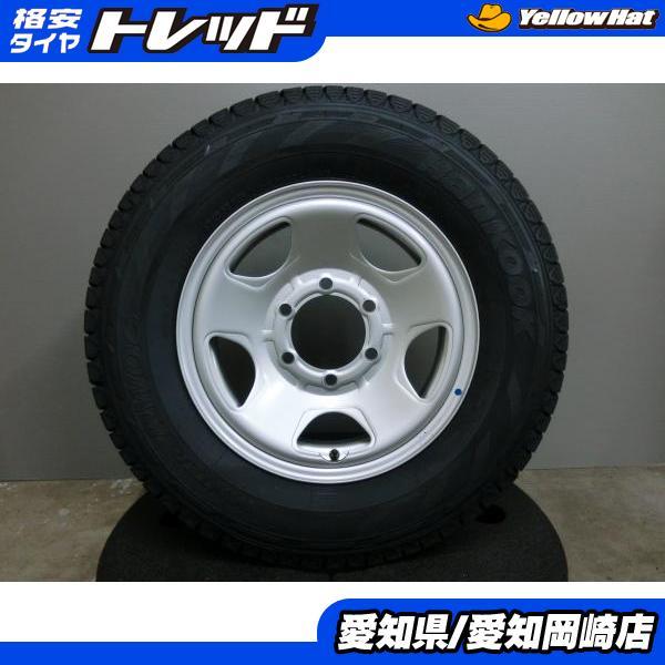 ハンコック（HANKOOK） ハイエース 新品 スタッドレス 中古 ホイール 4