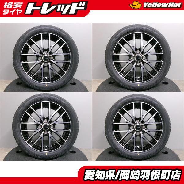 ダンロップ 15インチ アルミホイールタイヤ4本セット DUNLOP（ダンロップ） 新品 165/55R15 RV505 社外 アルミホイール 14