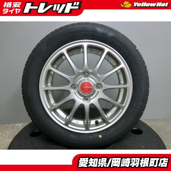 BRIDGESTONE（ブリヂストン） N-BOX 155/65R14 新品 夏 タイヤ NEWNO