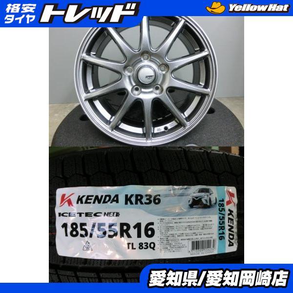 KENDA（ケンダ） スイフトスポーツ 新品 スタッドレス KENDA 185/55R16