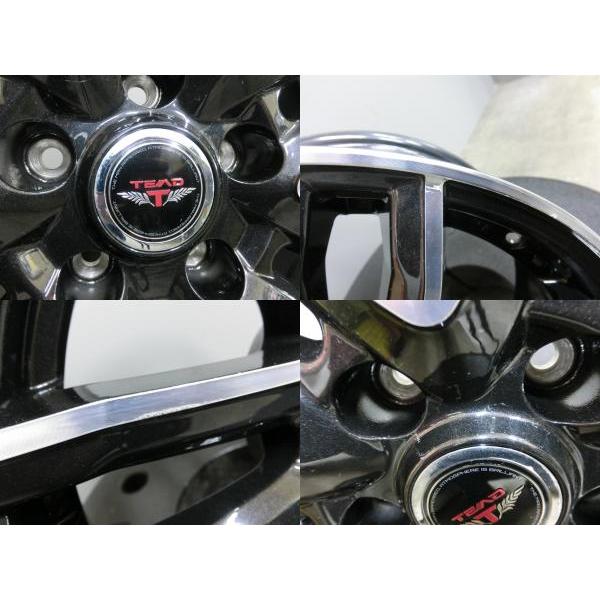 ヨコハマタイヤ（YOKOHAMA TIRE） フロンクス 新品 スタッドレス 中古